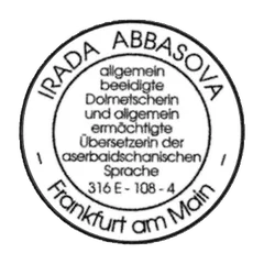 Rəsmi tərcümə möhürü - alman-azərbaycan tərcümə